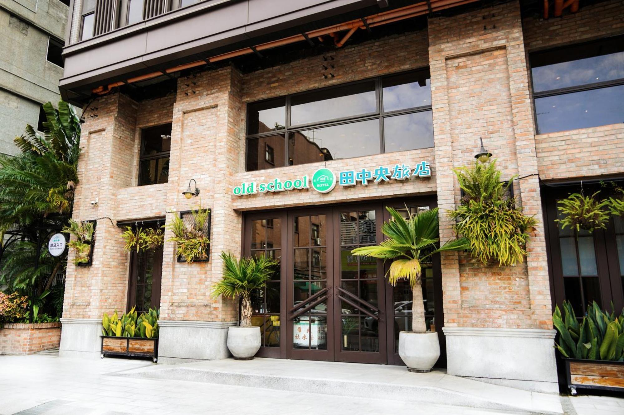 Central Land Hotel Đài Trung Ngoại thất bức ảnh