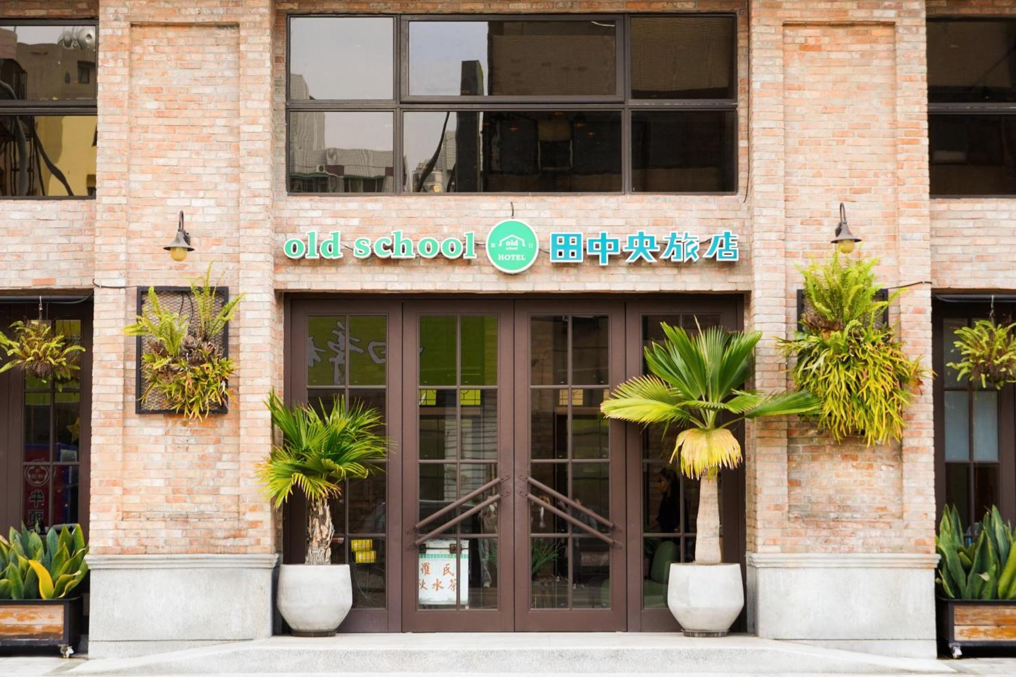 Central Land Hotel Đài Trung Ngoại thất bức ảnh